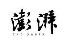 澎湃新闻招聘法治新闻编辑