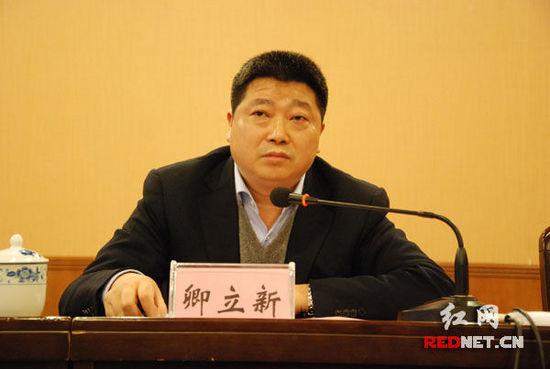 湖南网信办主任卿立新：点亮新媒体发展新“火炬”