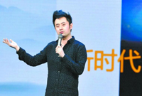 赵海舟：在长沙打造一个国际级的音乐人聚集区