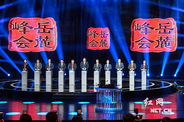 2018互联网岳麓峰会新媒体论坛嘉宾观点荟萃