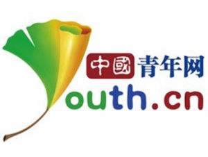中国青年网招聘启事
