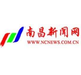 南昌新闻网招聘专业技术人员