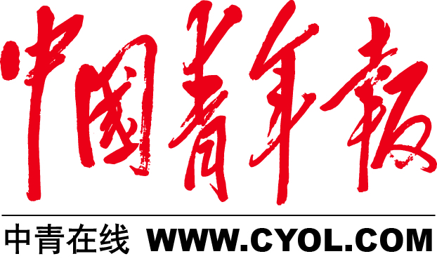 中青报内容合作部招聘项目经理