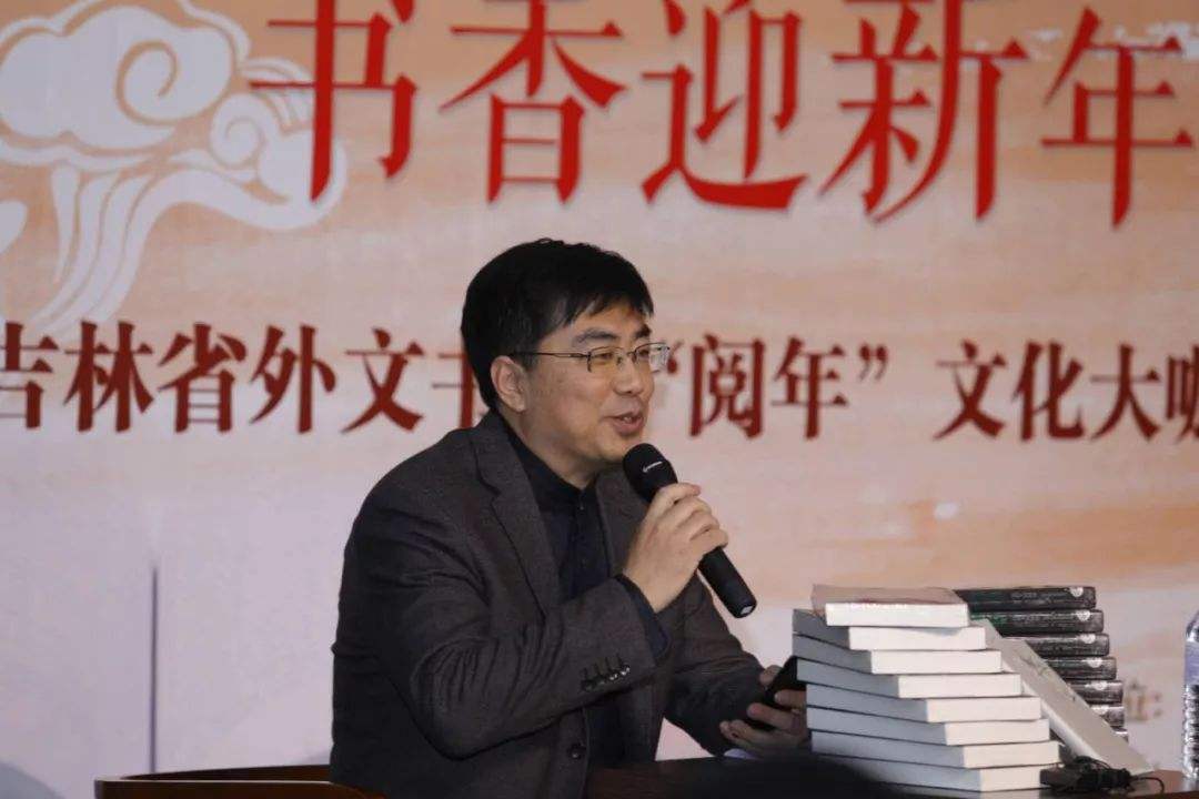 光明日报吉林记者站站长鲍盛华拟任省属企业副职
