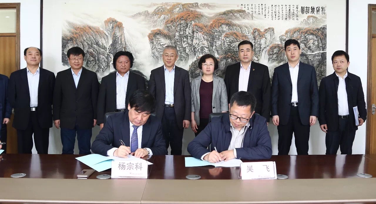 著名传播学者吴飞教授签约西北政法大学