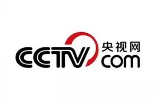 央视网2018、2019届毕业生招聘