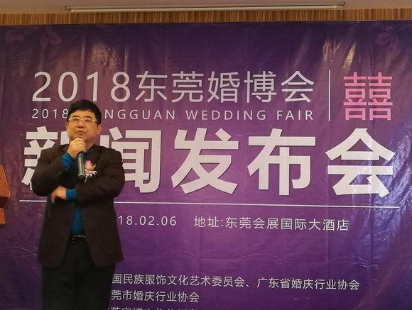 著名报人谭军波已出任腾讯网东莞总编辑