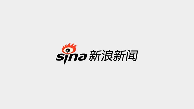 新浪新闻招聘实习生1名