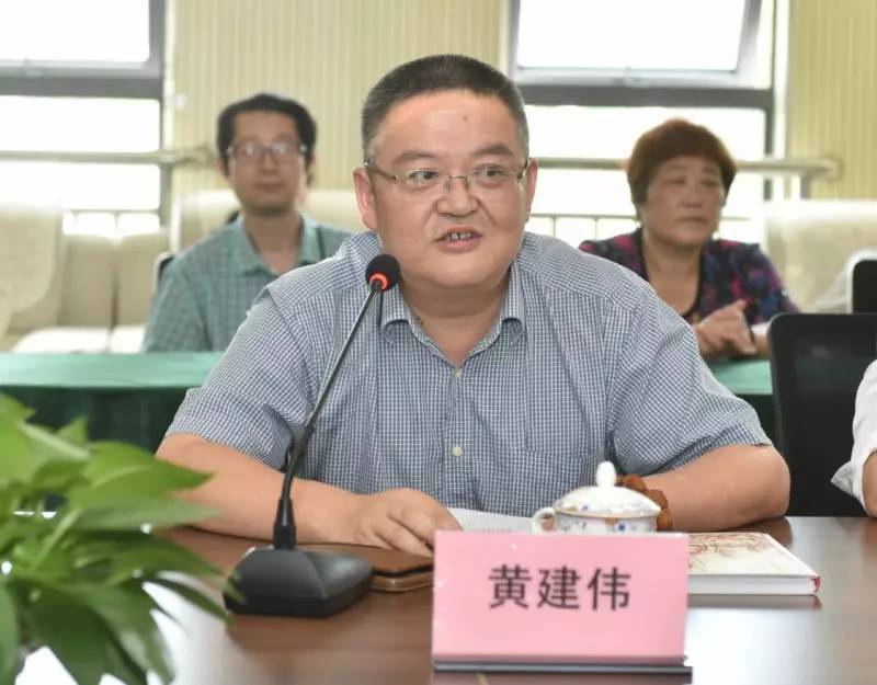 南京晨报总编辑黄建伟拟任江苏省直单位副职