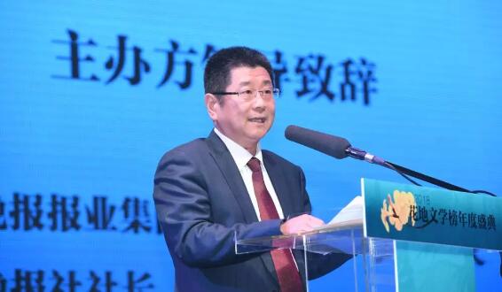 羊城晚报刘海陵：将羊晚集团建成新型文传集团