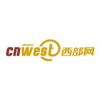西部网招聘新媒体编辑、记者