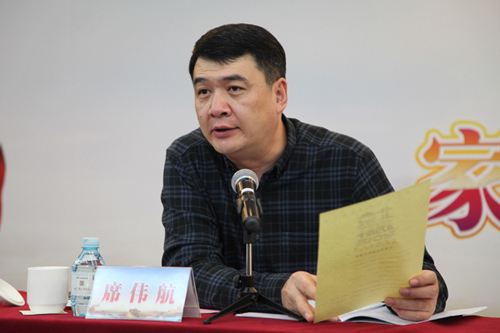快讯：北京广播电台原台长席伟航已加盟携程