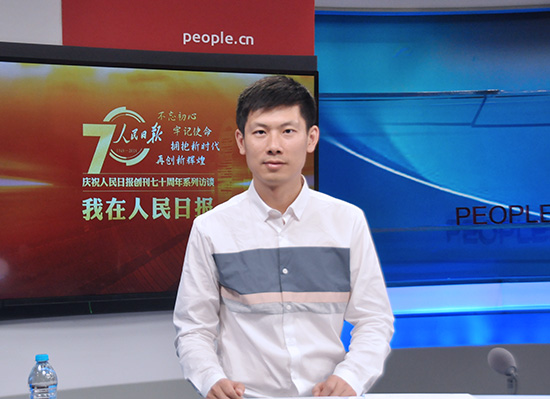 人民日报微博主编：雅安地震当天一个班次发106条