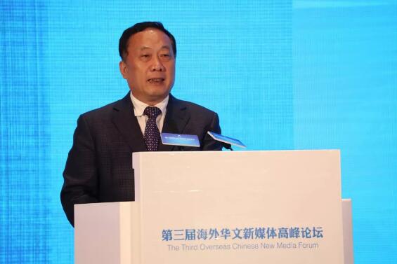任贤良：内容为王未过时 媒体融合要早布局