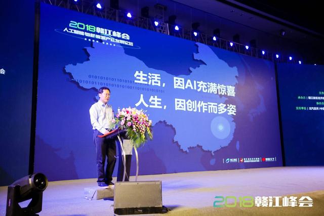 博雅天下CEO刘炳路：去年作品总点击量近50亿