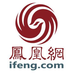凤凰网新闻中心招专题策划等