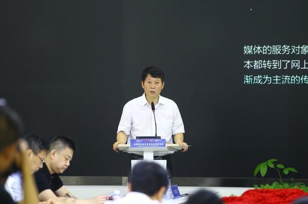 王自合：传统媒体要做视频和直播平台的一股清流