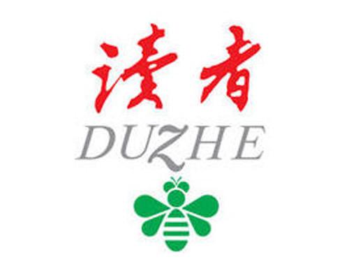 马建东任读者出版集团董事长 赵金云任总经理