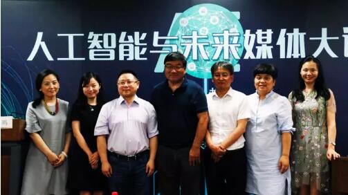 封面CEO李鹏解密传统媒体如何转型智媒体