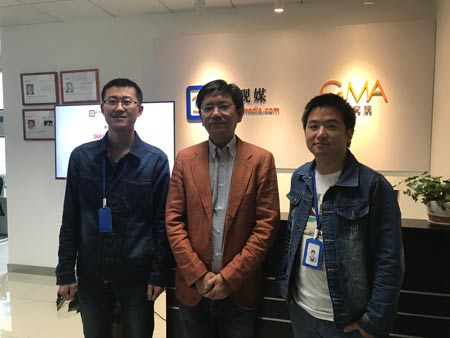360副总裁、北京时间联席总裁陈朝华来访观媒