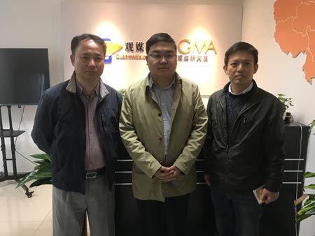 羊城晚报报业集团客人来访观媒