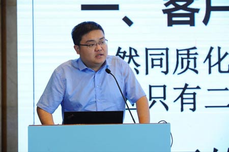 薛陈子出席中国城市新闻网站联盟发展高峰论坛