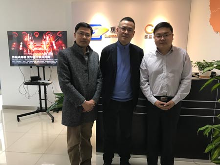 东方网总裁、总编辑徐世平来访观媒