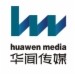 华闻传媒研究院招项目经理
