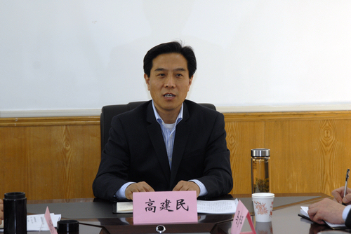 国务院任命任命高建民为国家广播电视总局副局长
