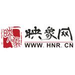 映象网招新闻编辑、记者