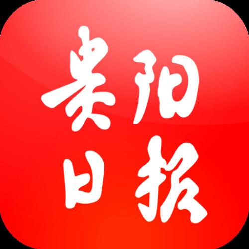 贵阳日报传媒集团公开招聘43人