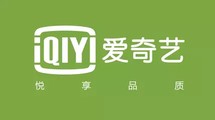 爱奇艺多地招聘
