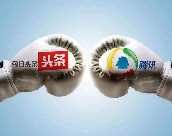 人民网评“头腾大战”：大，应该有大的样子