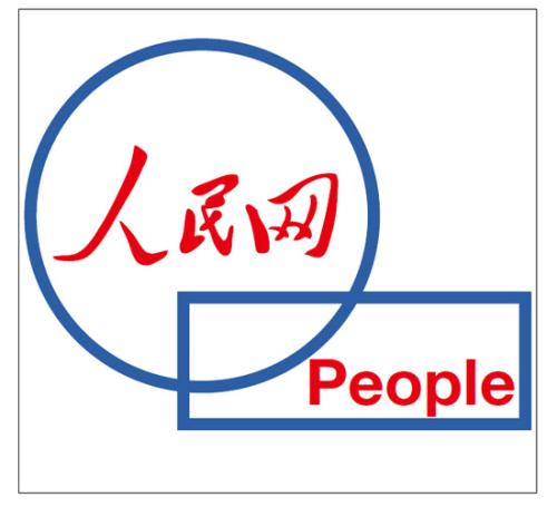 人民网招分公司总经理
