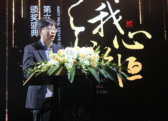 蔡廷谦拟任厦门日报社党委副书记、总编辑