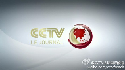 中央电视台法语频道招美术编辑、实习生