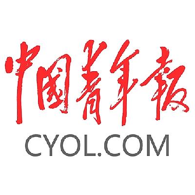 中国青年报招新闻事业部项目负责人