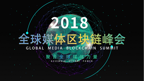 长江商学院曹辉宁：区块链里存在大量伪区块链