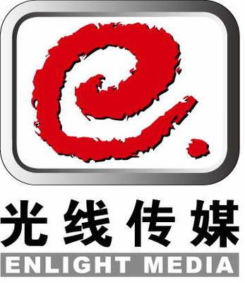 光线传媒校招