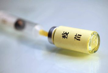 疫苗事件，各大媒体如何报道？