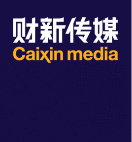 财新传媒民生组招记者、编辑