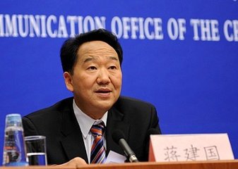 蒋建国卸任国务院新闻办主任