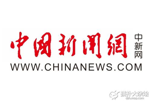 中国新闻网招记者、编辑