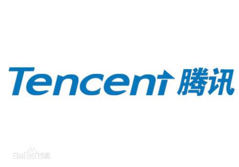 腾讯2019校招开启
