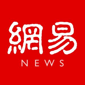网易研究局招编辑、剪辑