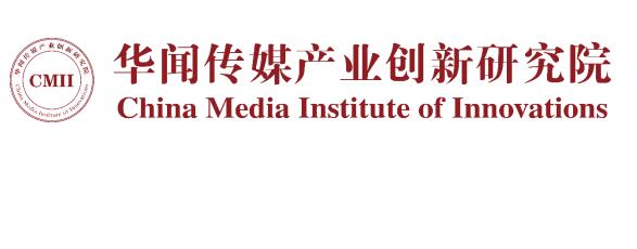华闻传媒研究院招研究员