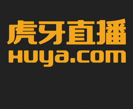 虎牙直播月活超1千万 头部主播月流水超50万
