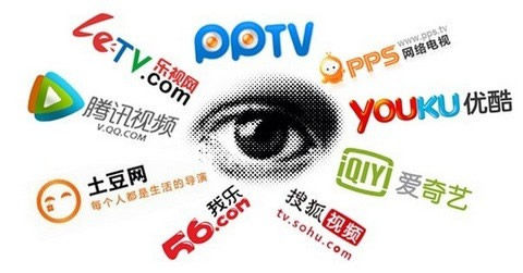 南方都市报：专属广告是视频网站乱象的必然产物