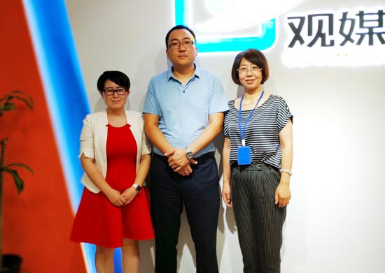 山东网络广播电视台轻快云事业部客人到访观媒