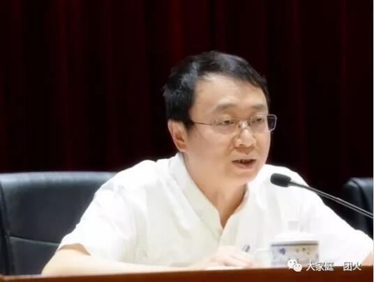 赵靖云任北京日报社社长 伍义林任总编辑